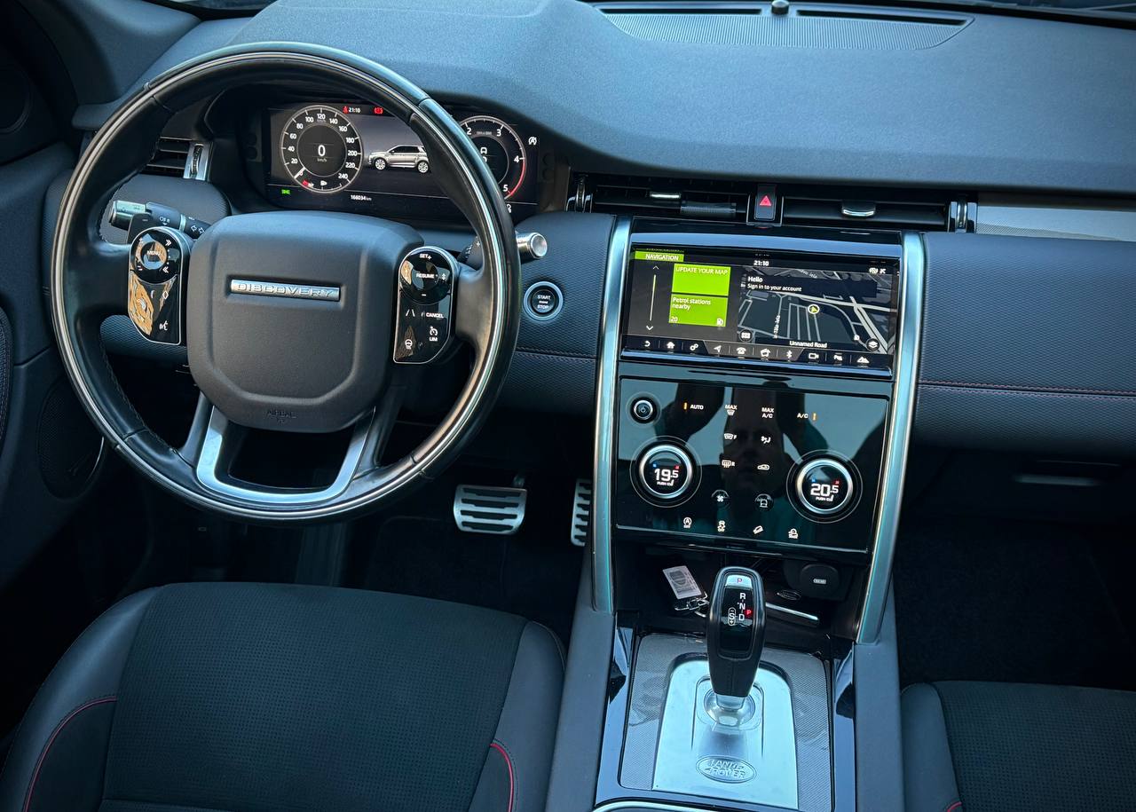 Land Rover Discovery Sport