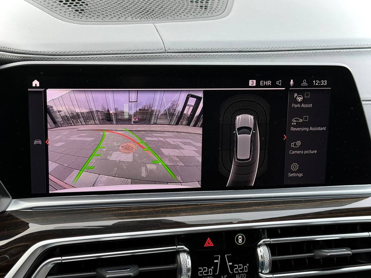 Bmw X5, M Sport Xdrive, 3.0D